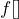 f[]