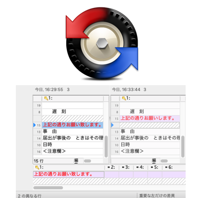 Excel Techracho