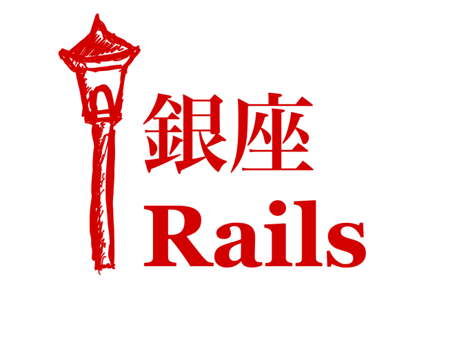 Ruby on Rails 5.1.0 beta gets 'spring cleaning' - SD Times