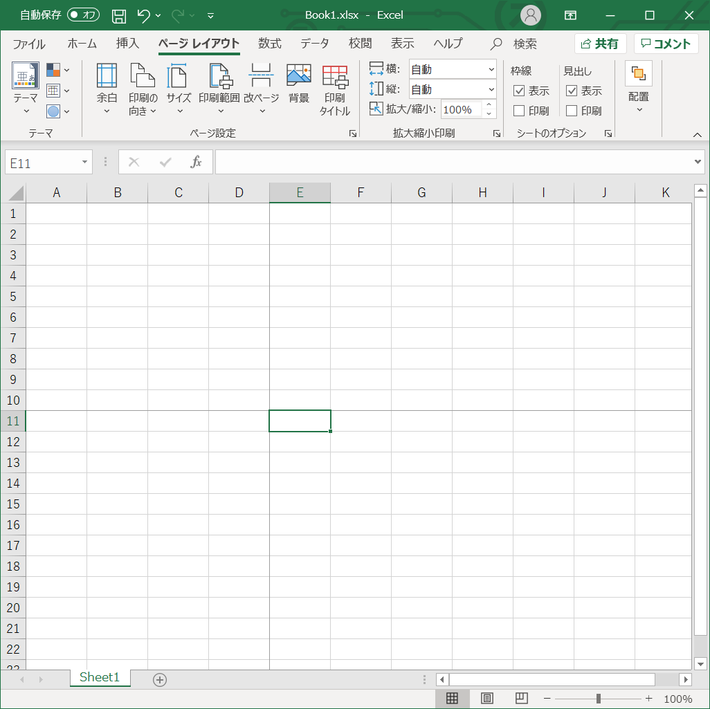 Excel Techracho