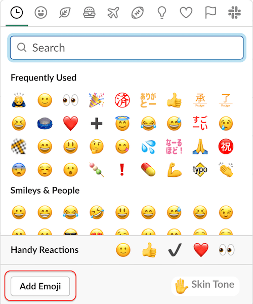 slack add emoji