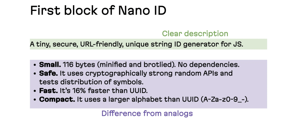 Nano ID READMEの最初のブロックは「明快な説明」類似のソリューションとの違い」に分割されています。