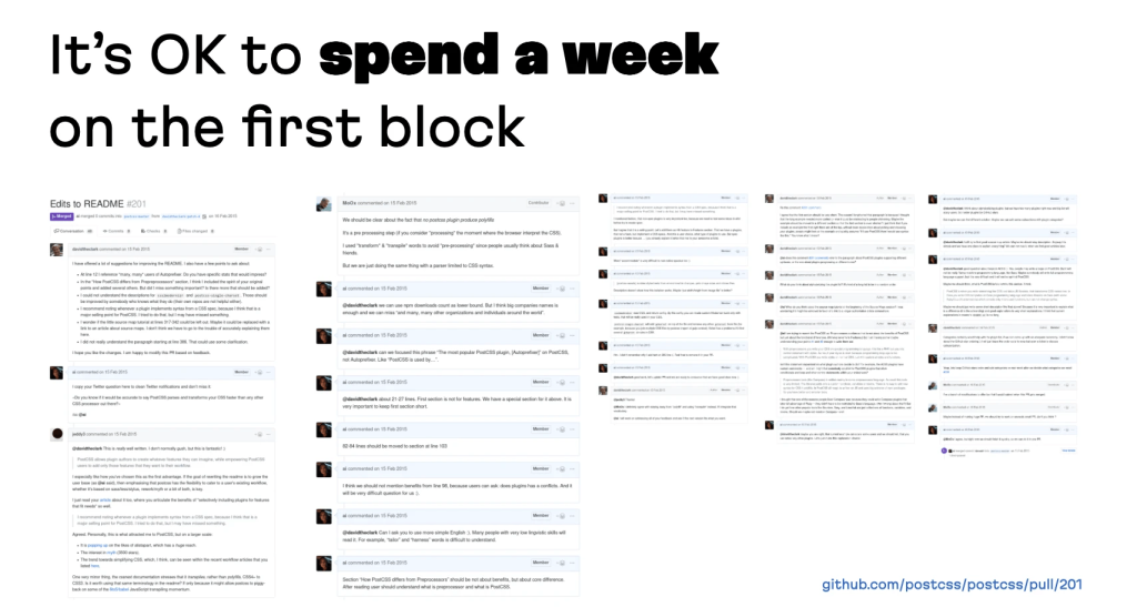 READMEの最初のブロックを書くのに2日を費やしても問題ありません。GitHubコメントが長いスクリーンショット5つ分にも達していることからも、時間をかけることの重要性がわかります。