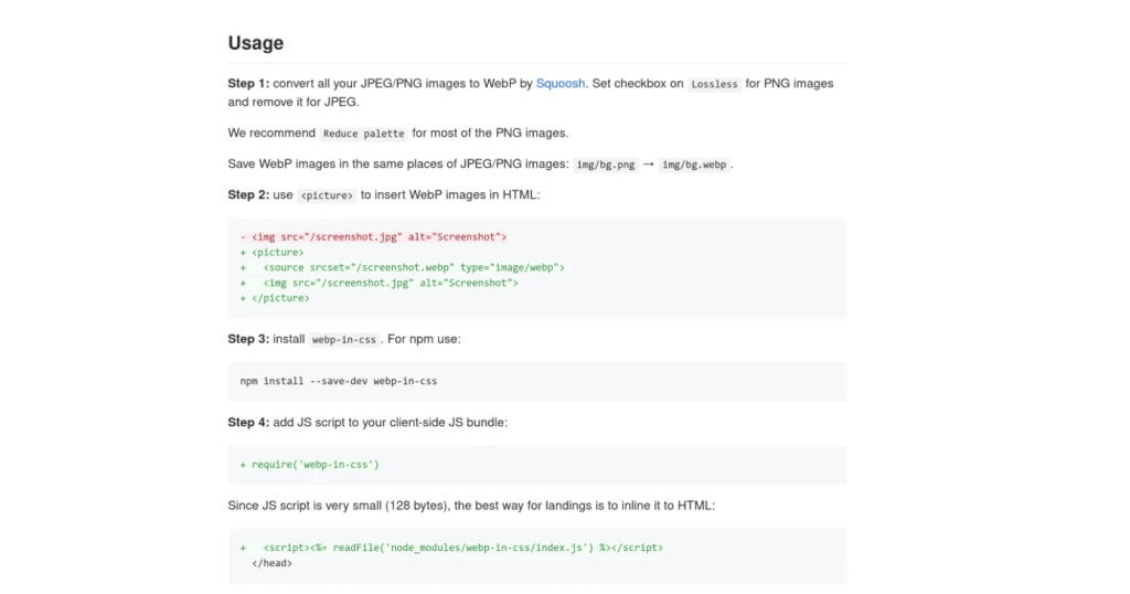READMEでステップ1、ステップ2のように段階を踏んで記載されている利用ガイド